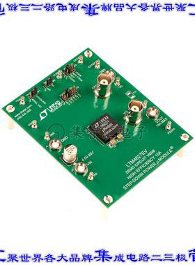 DC1669B 开发板评估板 DEMO BRD FOR LTM4627EV