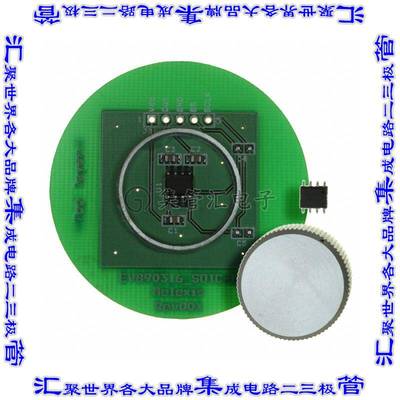 EVB90316-DC 开发板评估板 BOARD EVAL FOR MLX90316-DC