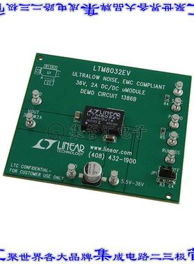 DC1386B 开发板评估板 BOARD DEMO LTM8032