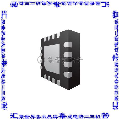 TS13102-QFNR 电源开关驱动器IC PWR SWITCH 16MLPQ芯片集成电路
