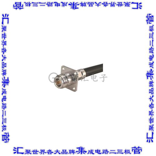 25_N-50-7-13/133_NE 连接器接插件25_N-50-7-13/133_NE