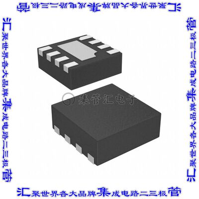 ISL8002AFRZ-T7A 开关稳压器IC REG BUCK ADJ 2A 8TDFN电源芯片