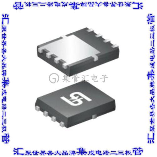 TSM080N03PQ56 RLG 晶体管 MOSFET N-CH 30V 73A 8PDFN
