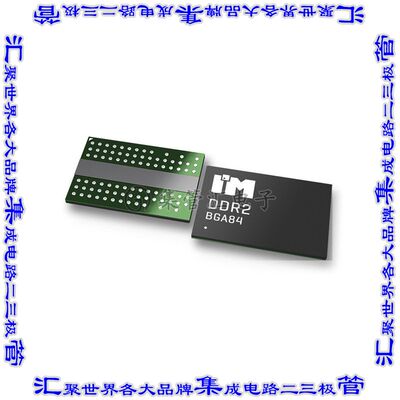 IM1G16D2DDBG-25 集成电路芯片DDR2 1GB, 1.8V, 64MX16, 400MHZ
