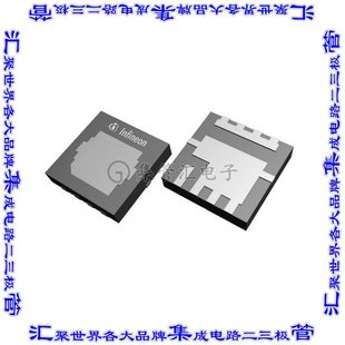 IQE004NE1LM7SCATMA1 TRENCH MOSFET 40V 晶体管