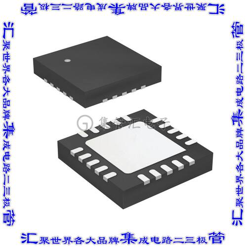 ATTINY1616-MN 集成电路芯片20MHZ, 16KB, VQFN20, 2XADC, PTC,