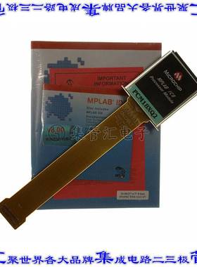 PCM18XQ2 开发板评估板 MODULE PROCESSOR FOR PIC18F8490