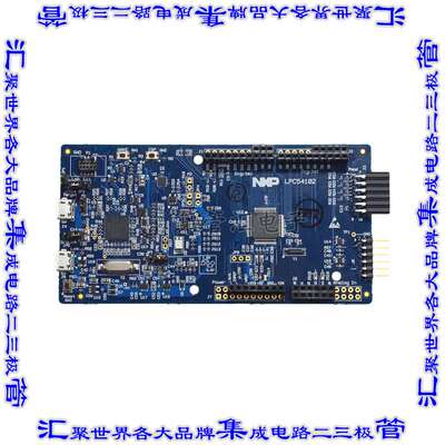 OM13077UL 开发板评估板 LPCXPRESSO LPC54102 EVAL BRD
