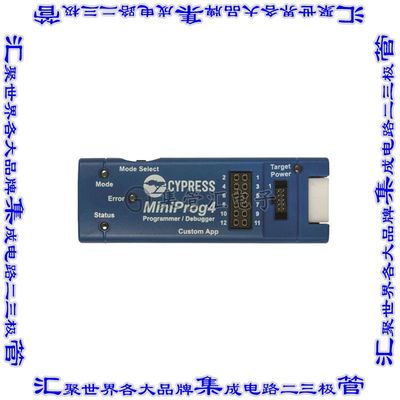 CY8CKIT-005-A 开发板评估板 KIT PSOC MINIPROG4 PROGRAM DEBUG
