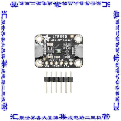 4831 开发板评估板 STEMMA QT LTR390 UV LIGHT SENSOR