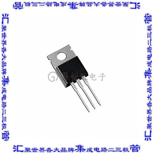 IRFB7440PBF 晶体管 MOSFET N-CH 40V 120A TO220AB