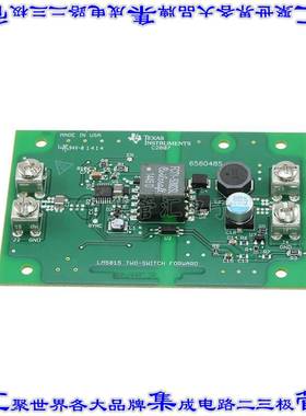 LM5015ISOEVAL/NOPB 开发板评估板 BOARD EVAL FOR LM5015