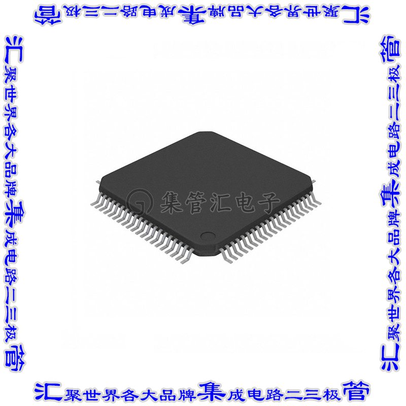 F28P650DK6PZP 集成电路芯片C2000 32-BIT MCU, 2X C28X+CLA CP