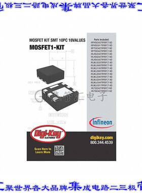 MOSFET1-KIT 晶体管 20-100V FETS SOT23 10PC 18VALUES