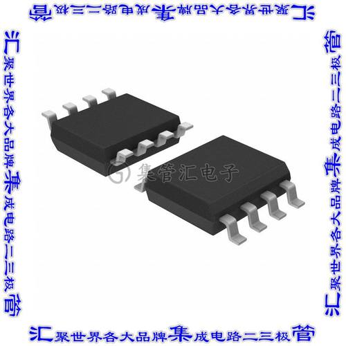 XR33155HD-F 收发器IC TRANSCEIVER HALF 1/1 8SOIC芯片集成电路