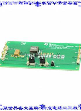 TPS61236EVM-676 开发板评估板 EVAL MODULE TPS61236