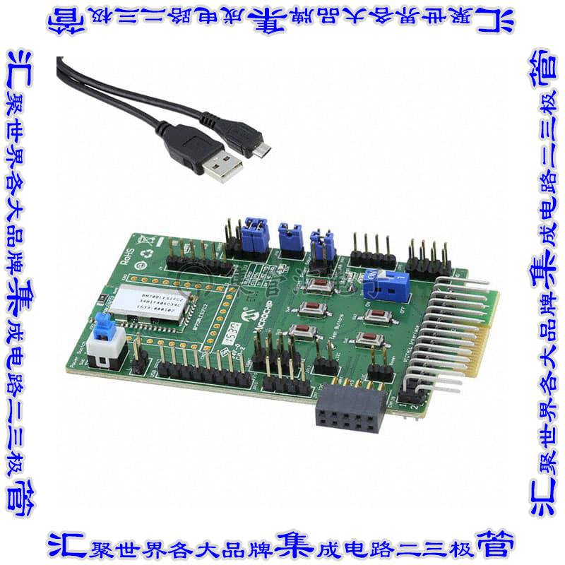 BM-70-PICTAIL 开发板评估板 DEVELOPMENT BOARD BM70 PICTAIL+