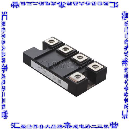 PT75KN8 桥式整流器二极管 DIODE MODULE 3PHASE 0.8KV 75A