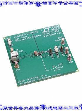 DC834A 开发板评估板 BOARD DEMO FOR LT3014ES5