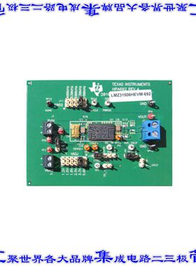 LMZ31506HEVM-692 开发板评估板 EVAL BOARD FOR LMZ31506