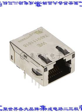 7499111615 连接器接插件WE-RJ45LAN INTEGRATED TRANSFORME
