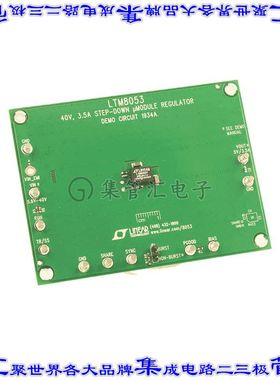 DC1934A 开发板评估板 LTM8053 DEMO BOARD - 40VIN, 3.5A