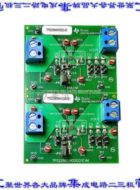 TPS22965WDSGQ1EVM 开发板评估板 EVALUATION MODULE