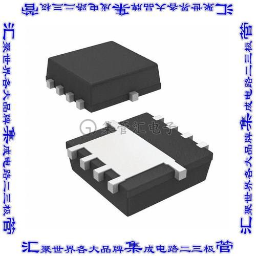 SISC06DN-T1-GE3 晶体管 MOSFET N-CH 30V 27.6A/40A PPAK