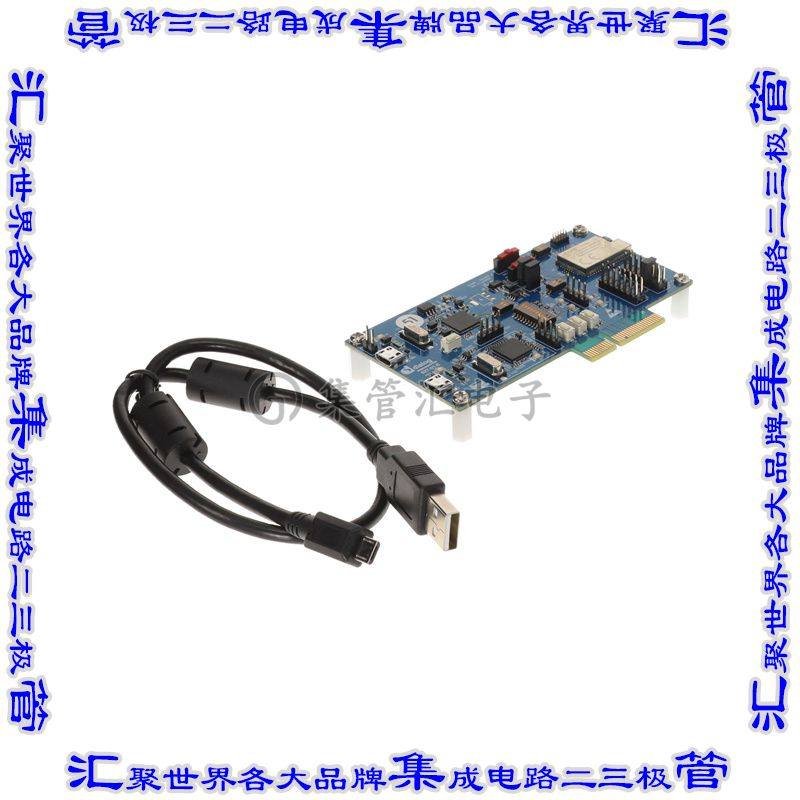DA16600MOD-DEVKT 开发板评估板 DA16600 DEV KIT,电子元器件市场,开发板/学习板/评估板/工控板,淘宝优惠券,粉丝福利购,淘宝优惠卷