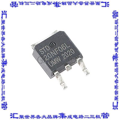STD30NF06L 晶体管 TO-252 MOSFETS ROHS