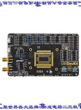 LGA DEVKIT SM 开发板评估板 CINTERION LGA DEVKIT SMALL/MED