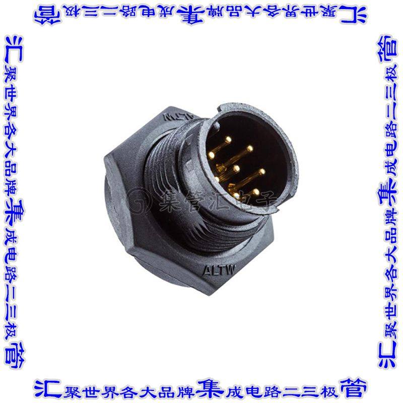 BB-03PMMP-LC7001 连接器接插件CERES, STANDARD SIZE, 10A, 03 P