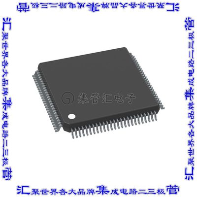 CYAT81688-100AA71 集成电路芯片PSOC BASED - TRUETOUCH