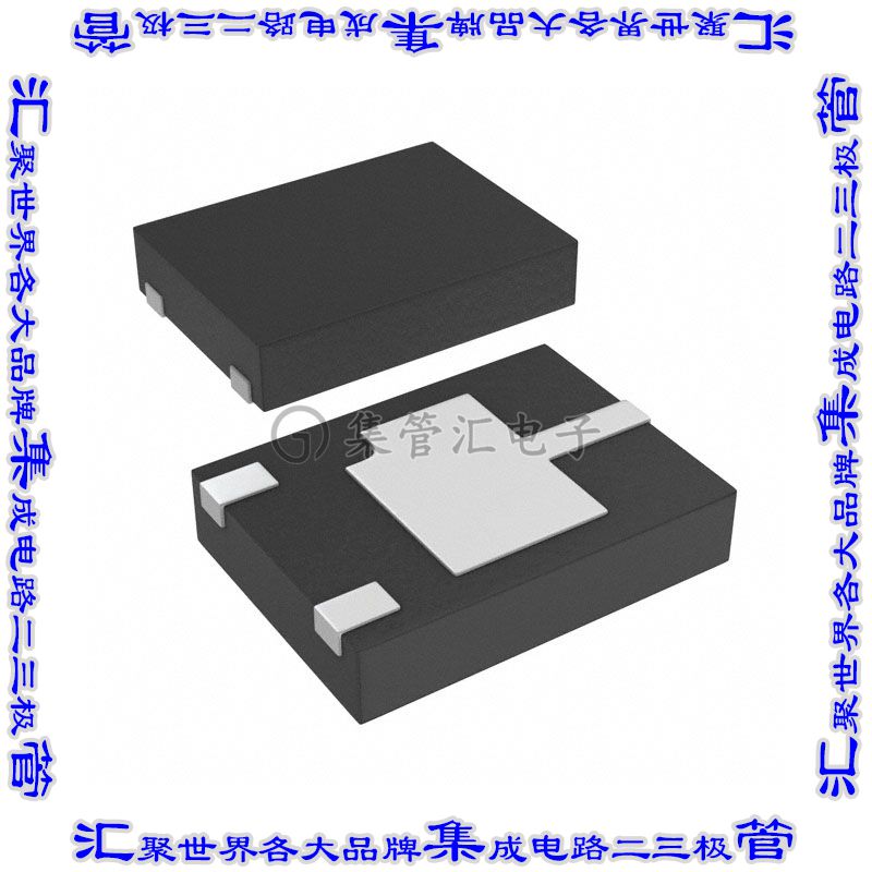 DMP2069UFY4-7 晶体管 MOSFET P-CH 20V 2.5A DFN2015H4-3