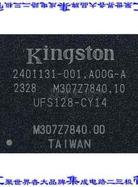 UFS128-CY14-02J01 集成电路芯片BiCS5 153B 128GB UFS 3.1