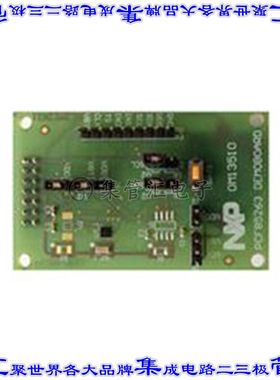 OM13510UL 开发板评估板 BOARD EVAL PCF85263A