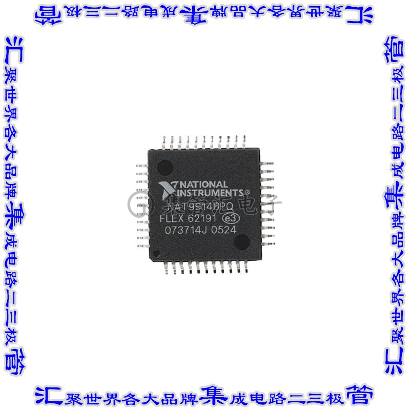 TNT5002-AQF24 集成电路芯片IC TALKER/LISTENER 144QFP 24PK