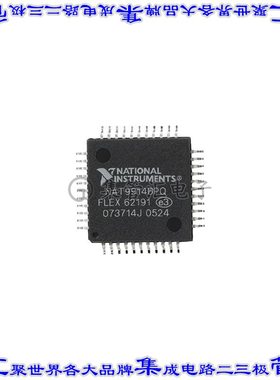 TNT5002-AQF24 集成电路芯片IC TALKER/LISTENER 144QFP 24PK