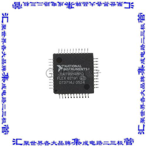 TNT5002-AQF24 集成电路芯片IC TALKER/LISTENER 144QFP 24PK