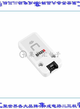 U113 开发板评估板 RF UNIT 433 MHZ RECEIVER (SYN513