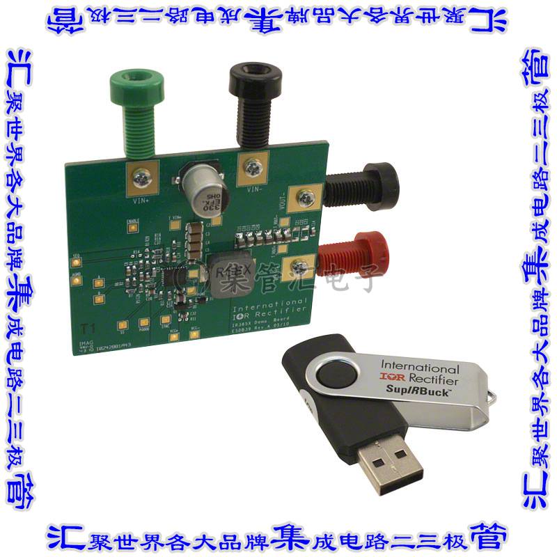 IRDC3859 开发板评估板 BOARD EVAL FOR IR3859