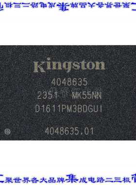 D1611PM3BDGUI-U 集成电路芯片IC DRAM 16GBIT PAR 200FBGA