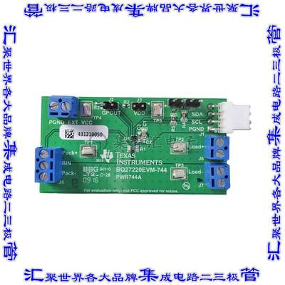 BQ27220EVM-744 开发板评估板 EVALUATION MODULE FOR SYSTEM-SID