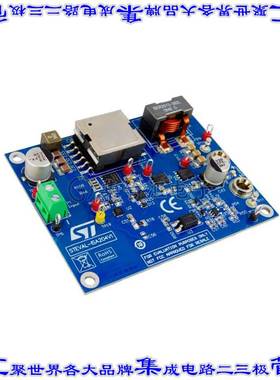 STEVAL-ISA204V1 开发板评估板 100W 5V/20A ACTIVE CLAMP FORWAR
