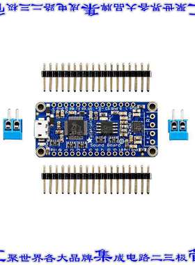 2217 开发板评估板 FX SOUND BOARD 2X2W WAV/OGG 16MB