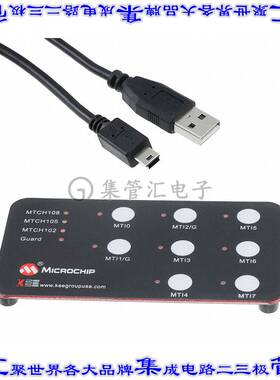 DM160229 开发板评估板 MTCH108 EVALUATION BOARD