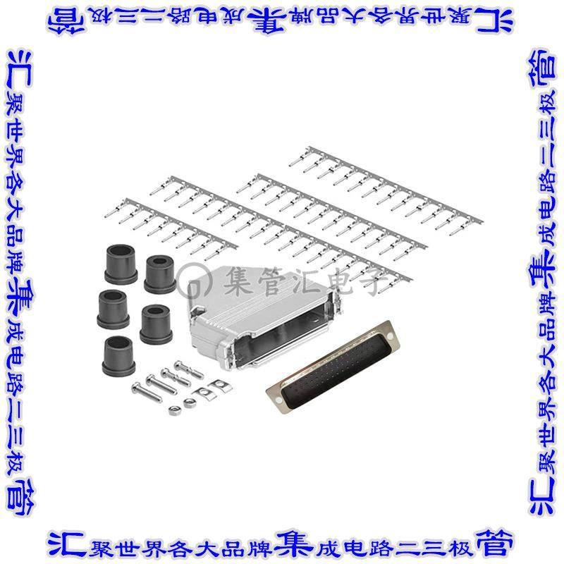 DCT-50MM-KIT 连接器接插件DB50 M CRIMP MTL HOOD KIT