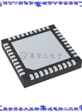IR35204MTRPBF 集成电路芯片IC CTRLR PWM MULTIPHASE 40QFN