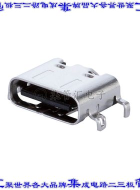 UJ20-C-H-G-MSMT-P16-TR 连接器接插件USB JACK, TYPE C, 2.0, HO