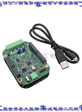 FRDMFS6523CAEVM 开发板评估板 FREEDOM EXPANSION KIT FS6523 SY